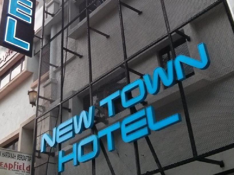 New Town Hotel Bandar Sunway Субанг-Джая Экстерьер фото